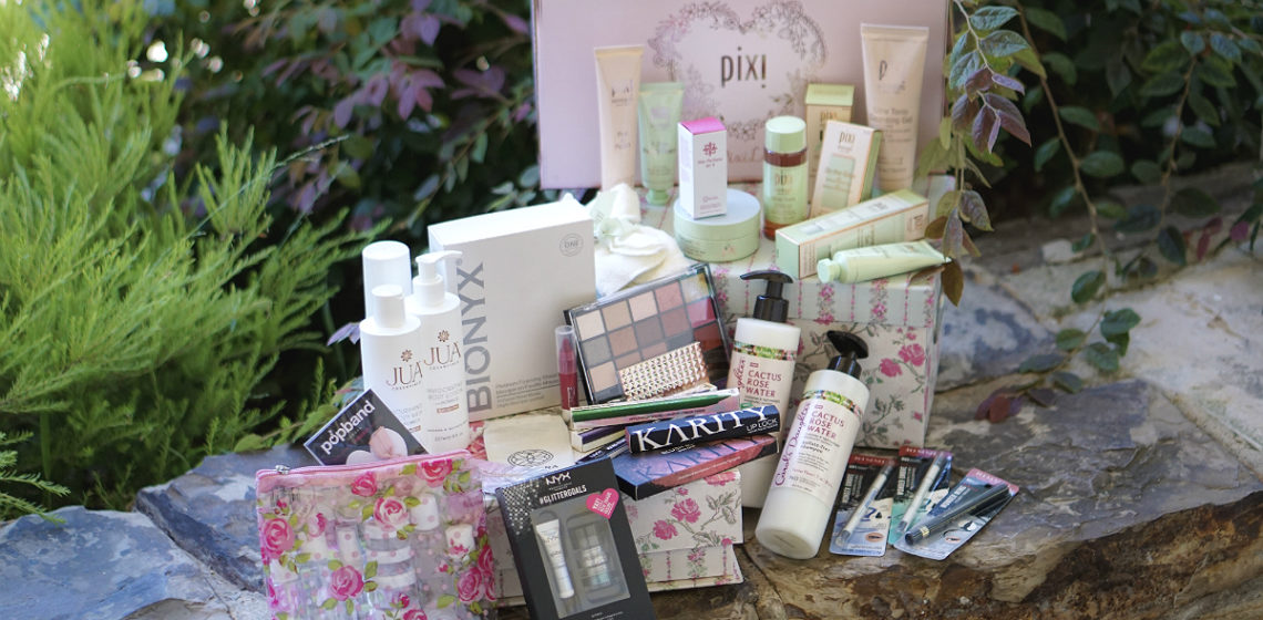 The Avant Garden Beauty Giveaway from Inspirations and Celebrations